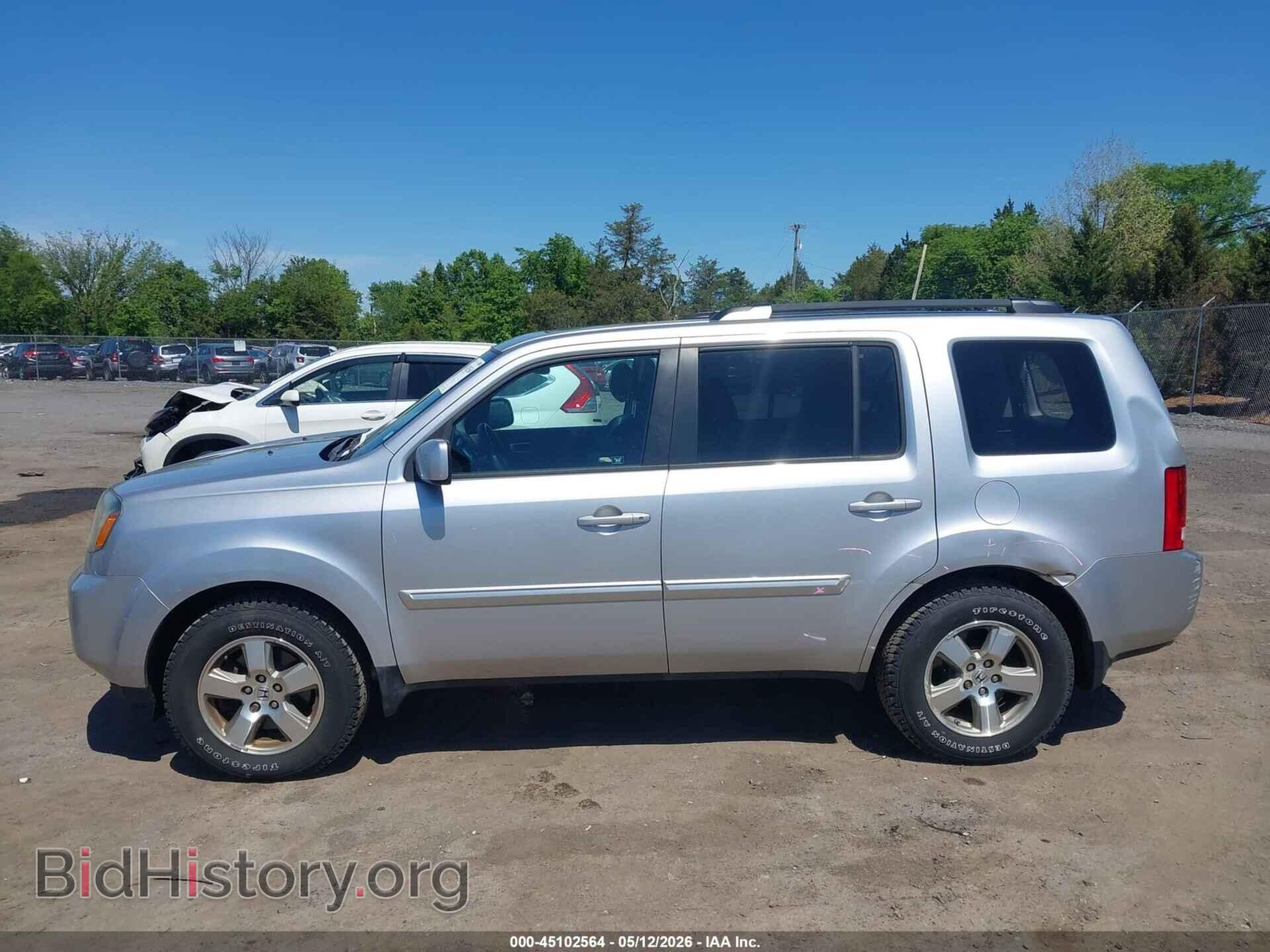 2011 HONDA PILOT - VIN: 5FNYF4H77BB075230 - Фото 14