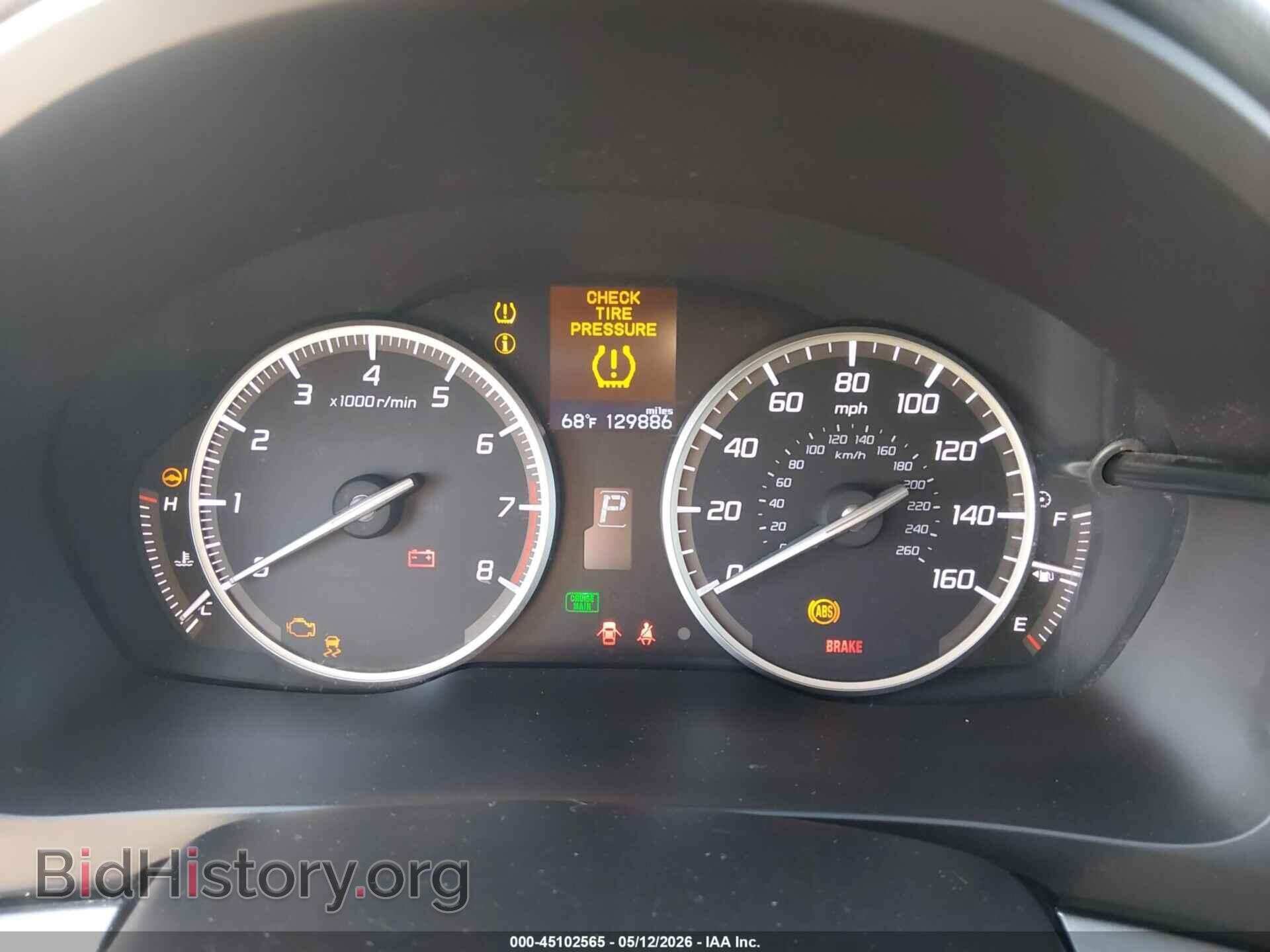2013 ACURA ILX - VIN: 19VDE1F59DE012651 - Фото 7