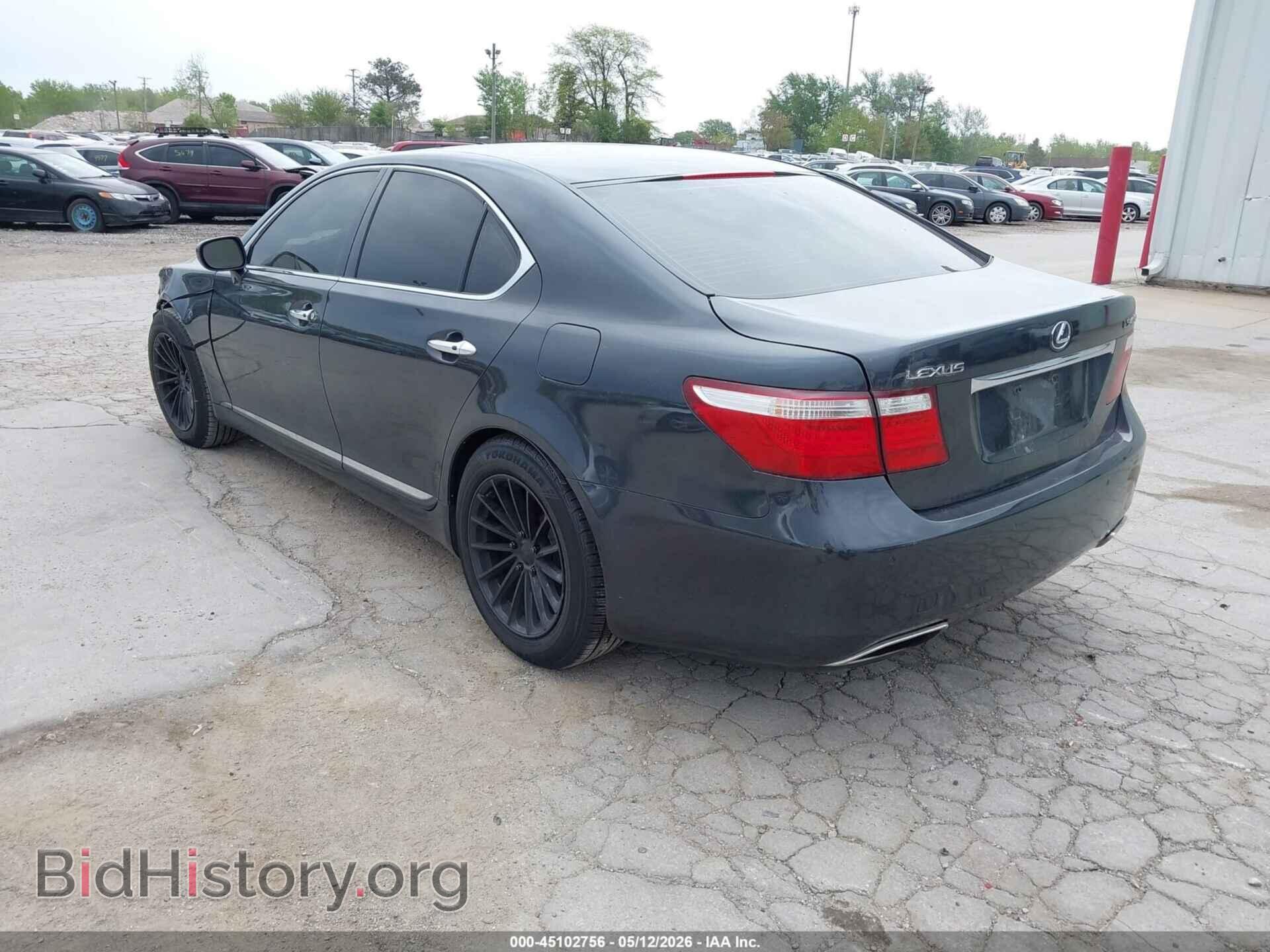 2007 LEXUS LS 460 - VIN: JTHBL46F975032945 - Фото 3