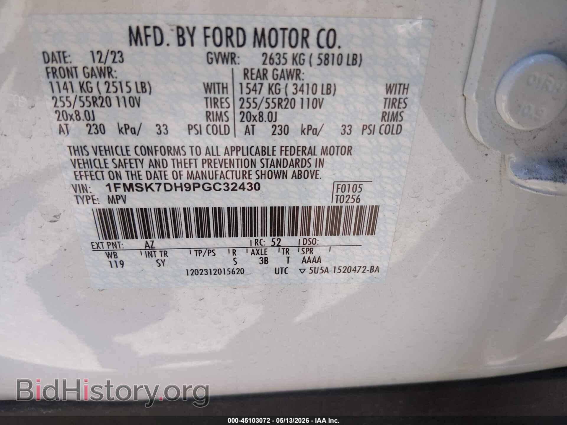 2023 FORD EXPLORER - VIN: 1FMSK7DH9PGC32430 - Photo 9