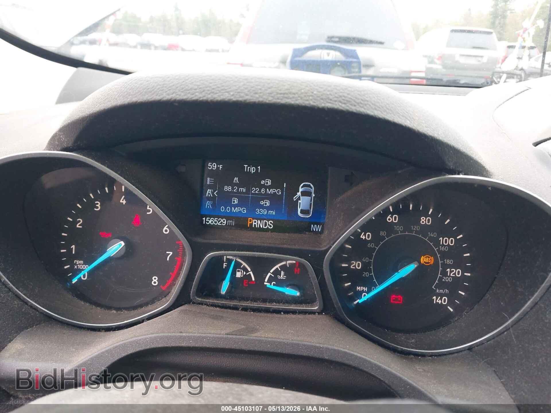 2017 FORD ESCAPE - VIN: 1FMCU9GD9HUD07052 - Фото 7
