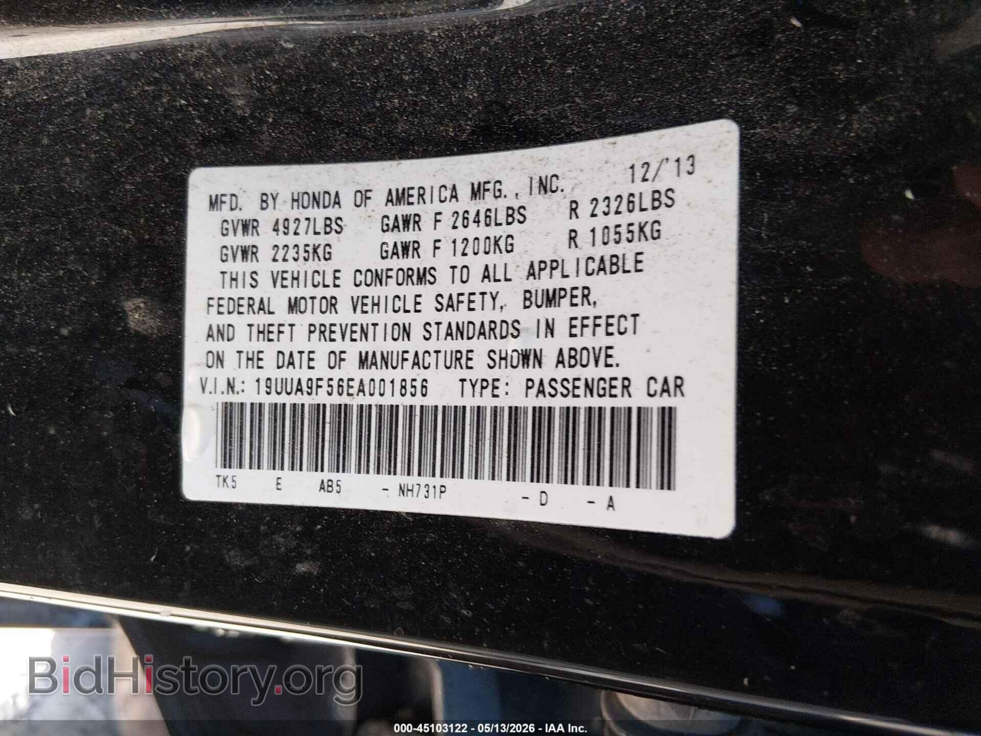 2014 ACURA TL - VIN: 19UUA9F56EA001856 - Фото 9
