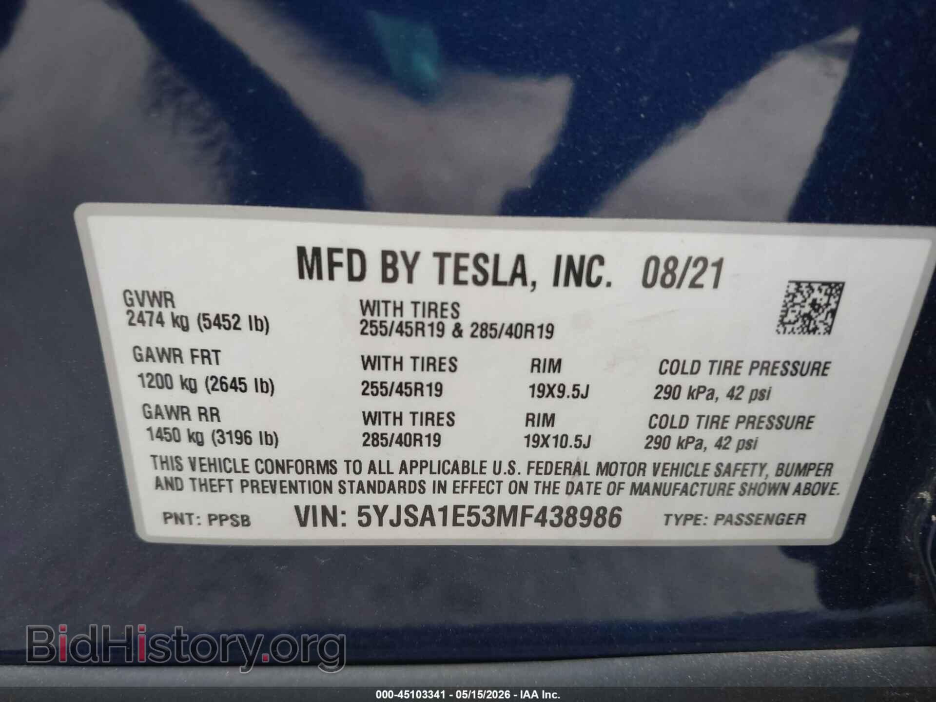 2021 TESLA MODEL S - VIN: 5YJSA1E53MF438986 - Фото 9