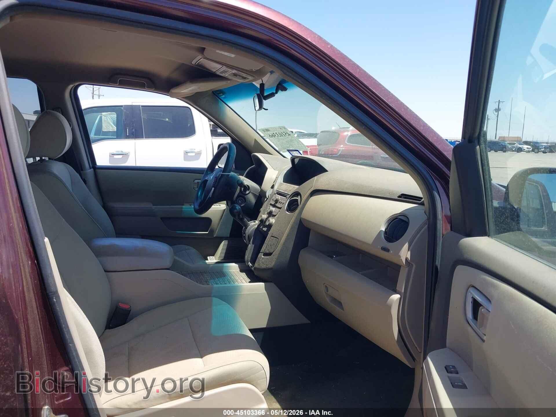 2013 HONDA PILOT - VIN: 5FNYF4H26DB064887 - Фото 5