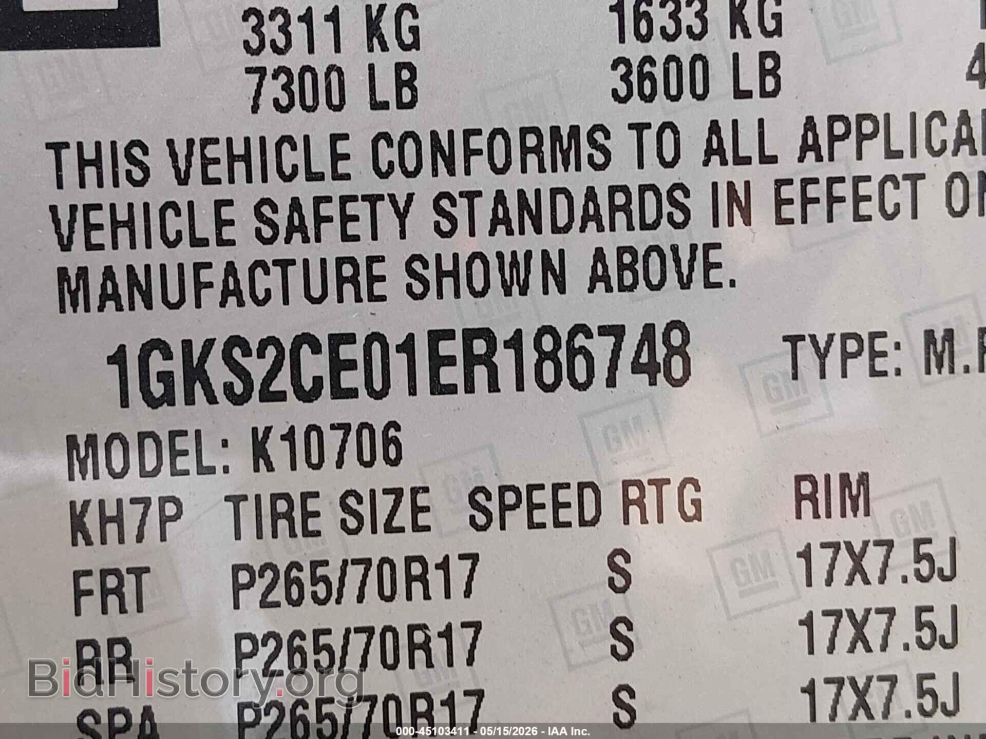 2014 GMC YUKON - VIN: 1GKS2CE01ER186748 - Фото 9