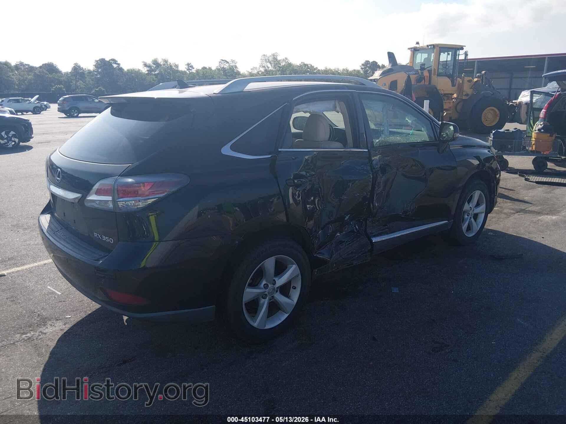 2013 LEXUS RX 350 - VIN: 2T2BK1BA2DC173248 - Фото 4
