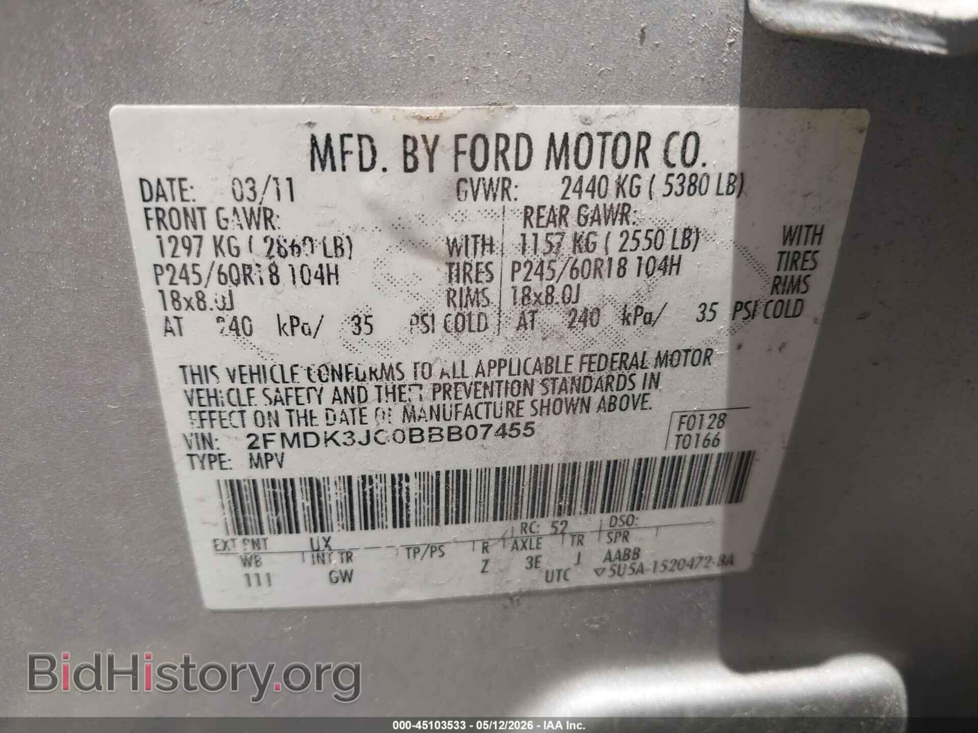 2011 FORD EDGE - VIN: 2FMDK3JC0BBB07455 - Фото 9