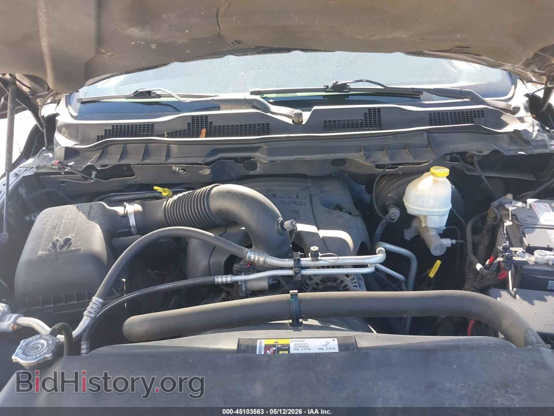 2013 RAM 1500 - VIN: 1C6RR7PT6DS596819 - Фото 10