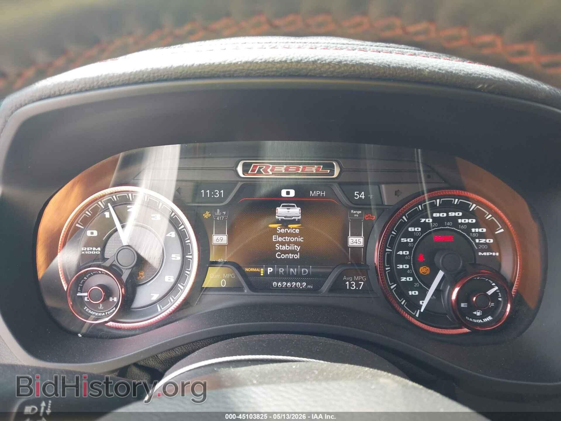2019 RAM 1500 - VIN: 1C6SRFLT1KN904511 - Фото 7
