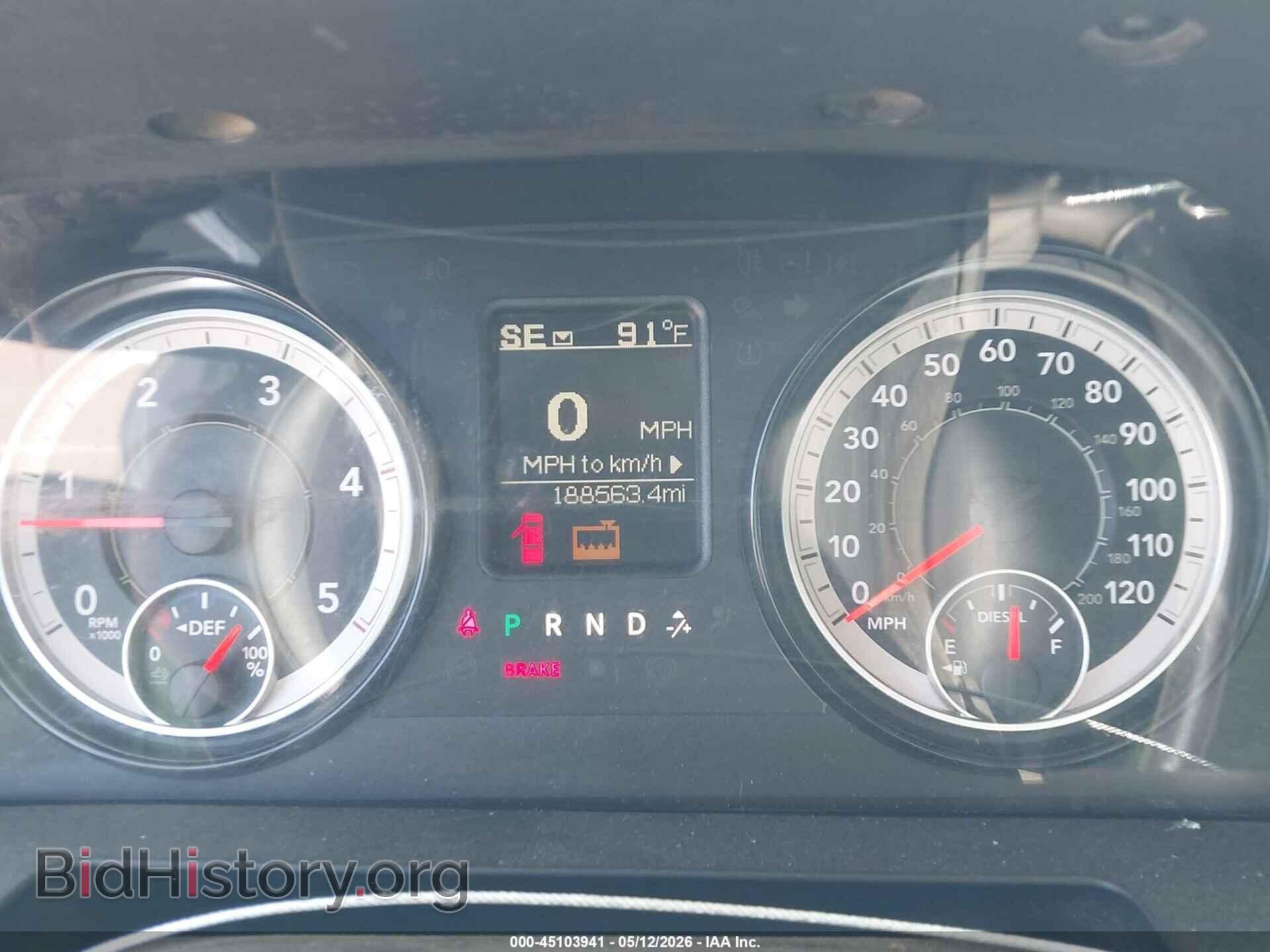2017 RAM 2500 - VIN: 3C6MR5AL9HG763565 - Фото 7
