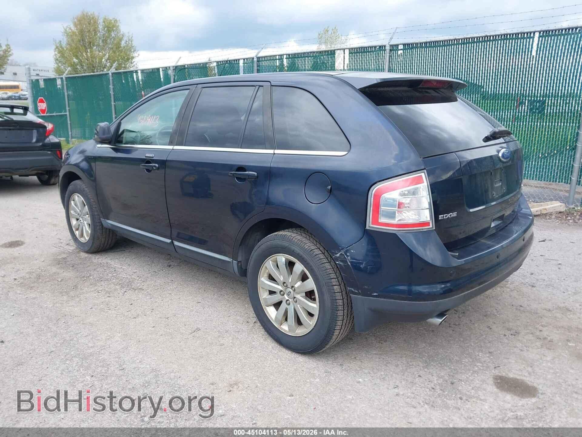 2008 FORD EDGE - VIN: 2FMDK49C78BB46353 - Фото 3