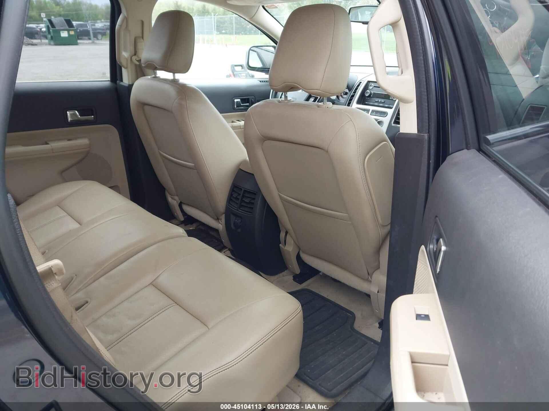 2008 FORD EDGE - VIN: 2FMDK49C78BB46353 - Фото 8