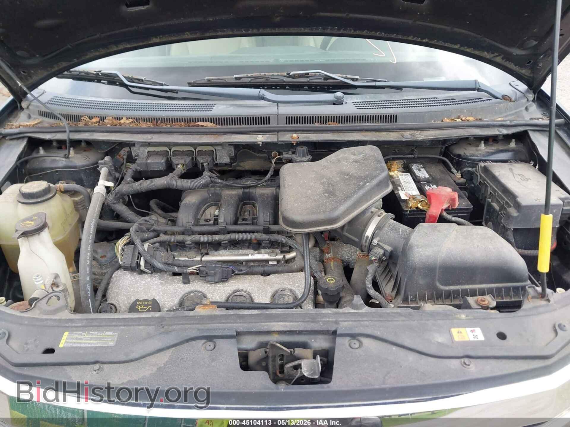 2008 FORD EDGE - VIN: 2FMDK49C78BB46353 - Фото 10