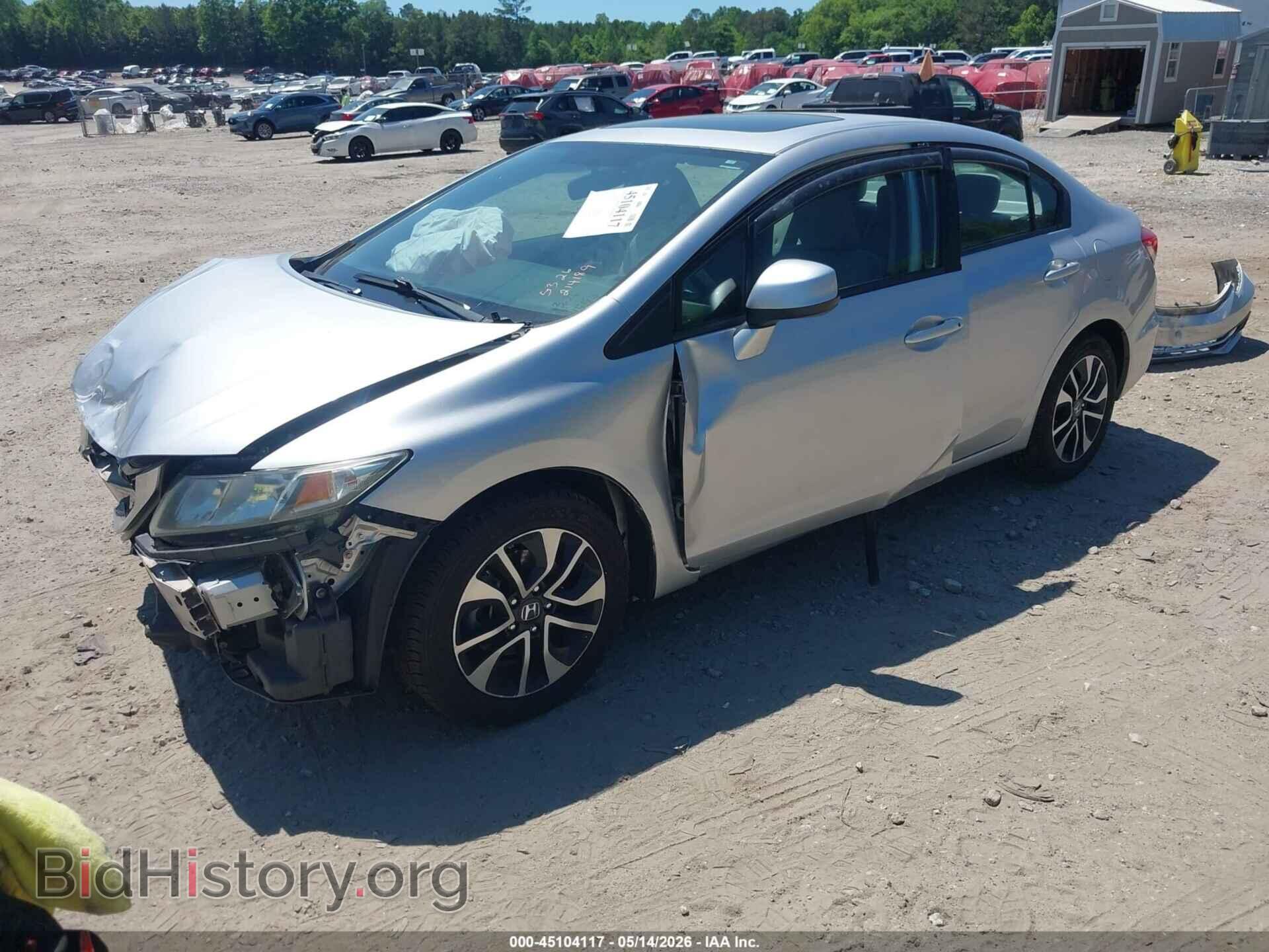 2013 HONDA CIVIC - VIN: 19XFB2F86DE085744 - Photo 2