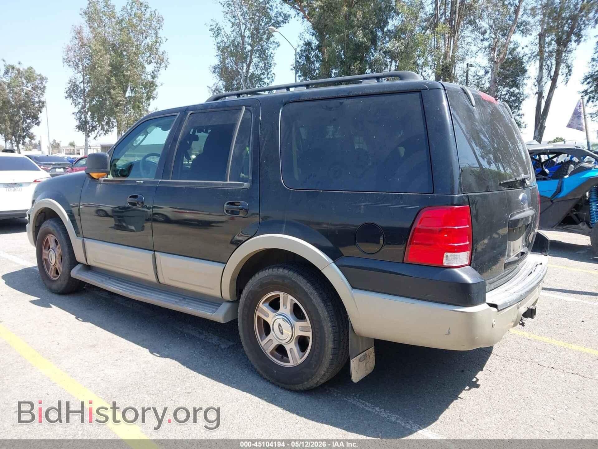 2006 FORD EXPEDITION - VIN: 1FMFU17536LA16282 - Фото 3