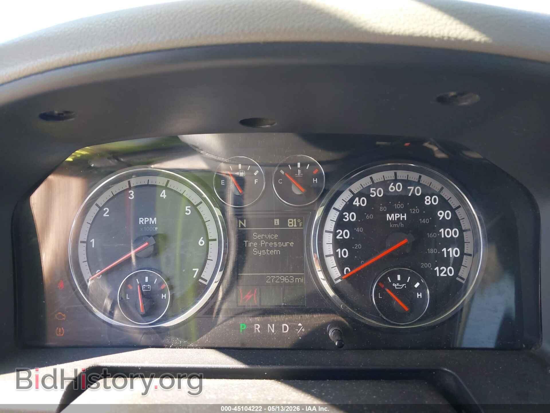 2012 RAM 1500 - VIN: 1C6RD7GT8CS221995 - Фото 7