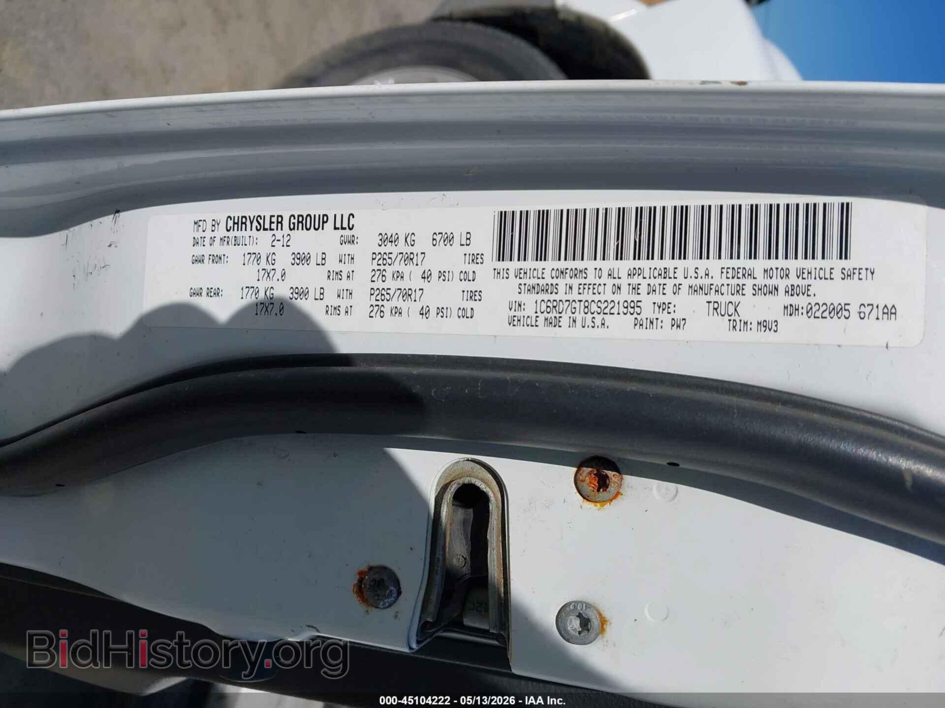 2012 RAM 1500 - VIN: 1C6RD7GT8CS221995 - Фото 9