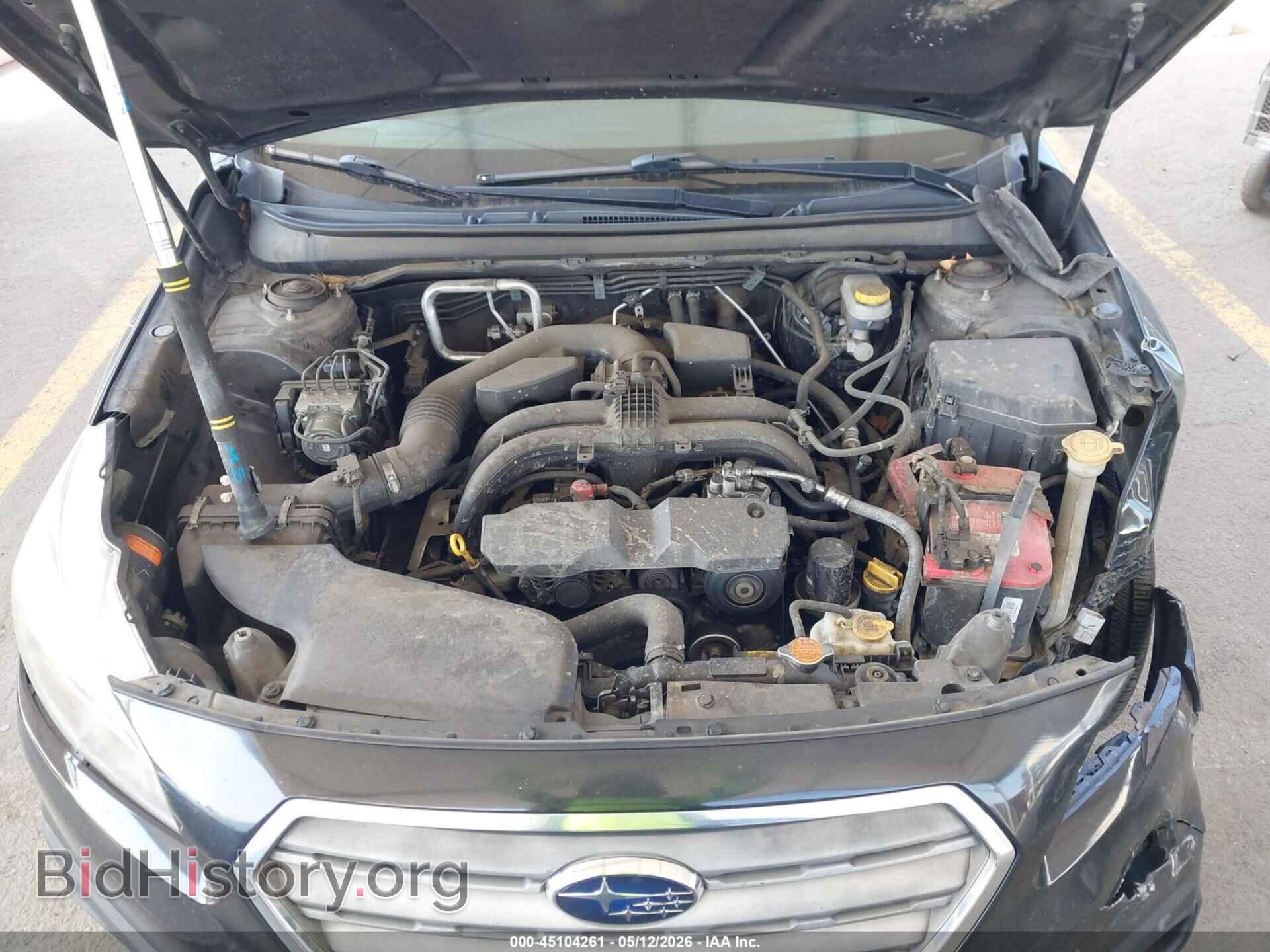 2017 SUBARU OUTBACK - VIN: 4S4BSANC3H3260863 - Photo 10