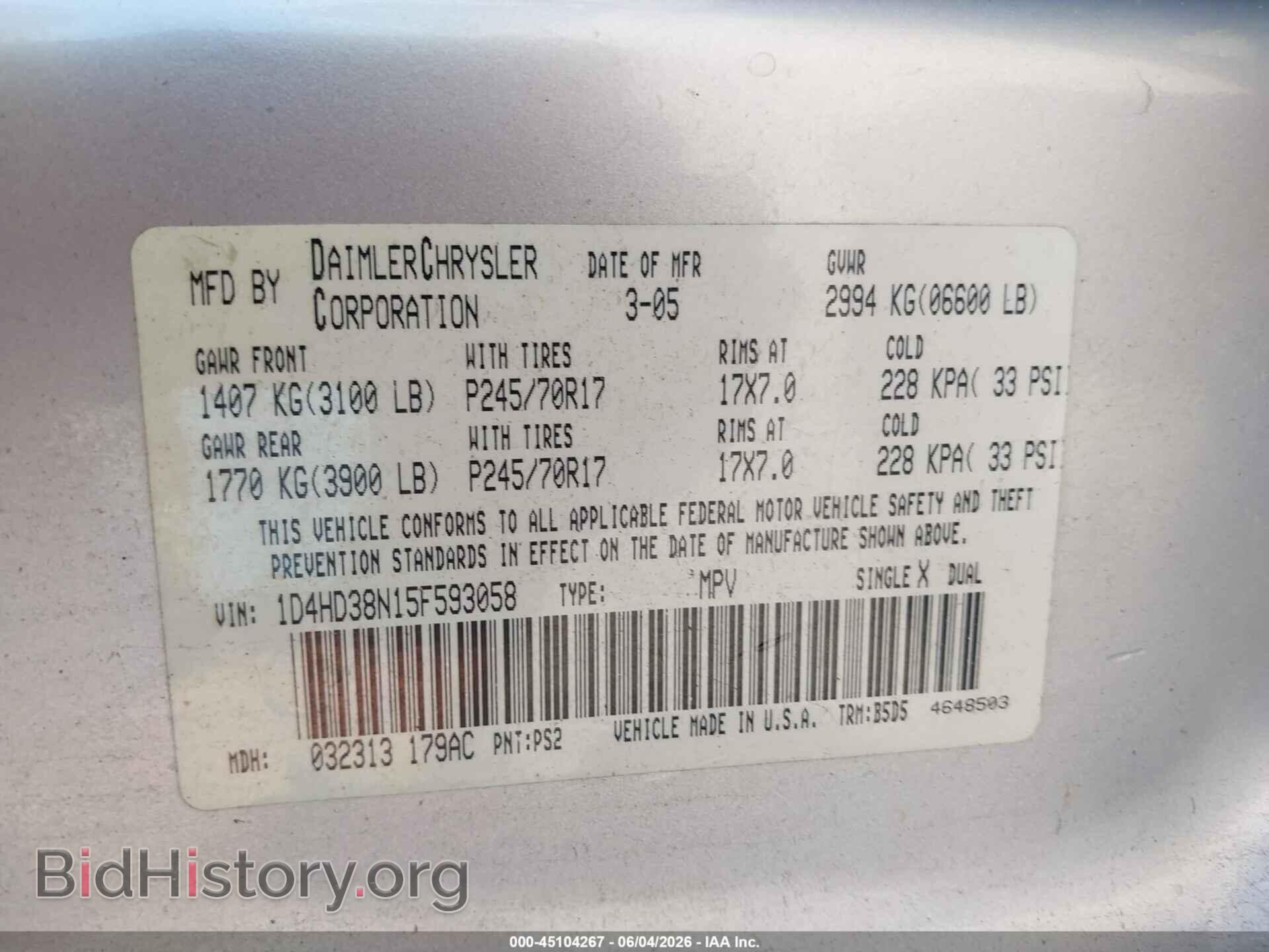 2005 DODGE DURANGO - VIN: 1D4HD38N15F593058 - Фото 9