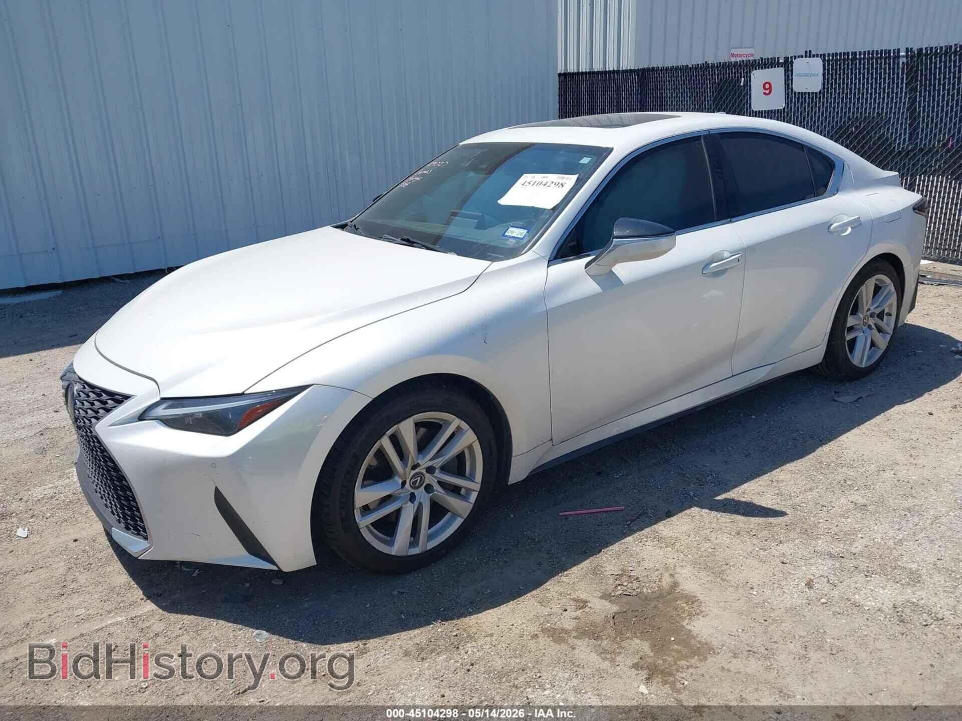 2023 LEXUS IS 300 - VIN: JTHCA1D26P5125026 - Фото 2