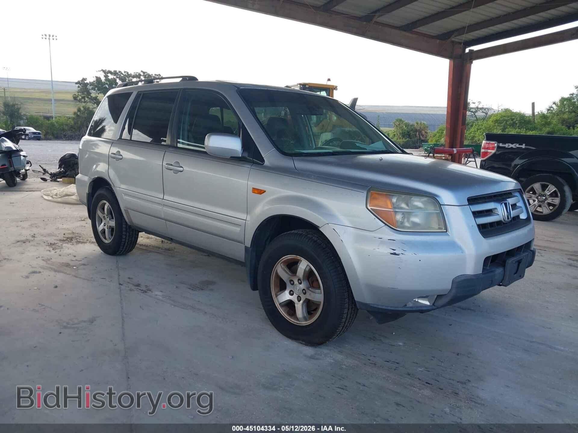 Photo 5FNYF28557B030748 - HONDA PILOT 2007