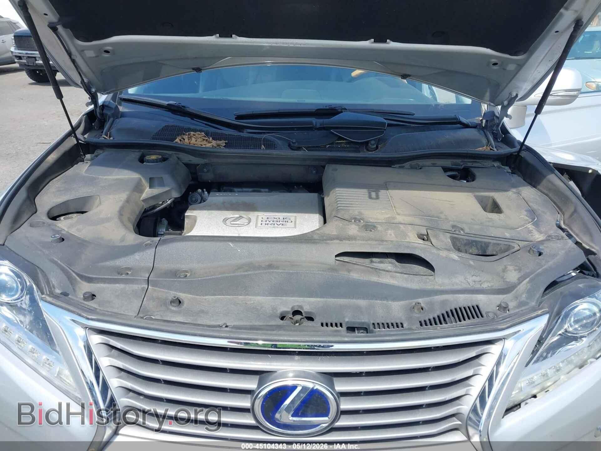 2014 LEXUS RX 450H - VIN: JTJBC1BAXE2069184 - Фото 10