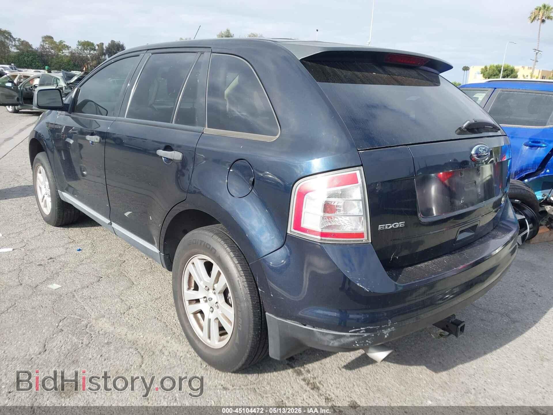 2008 FORD EDGE - VIN: 2FMDK36C28BA19783 - Фото 3