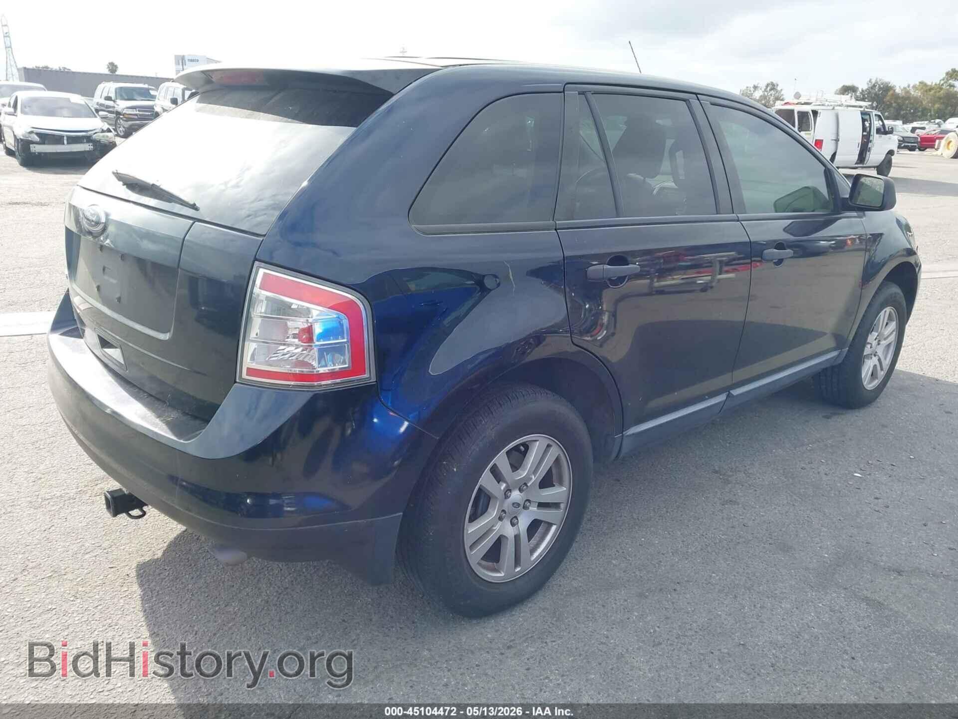 2008 FORD EDGE - VIN: 2FMDK36C28BA19783 - Фото 4