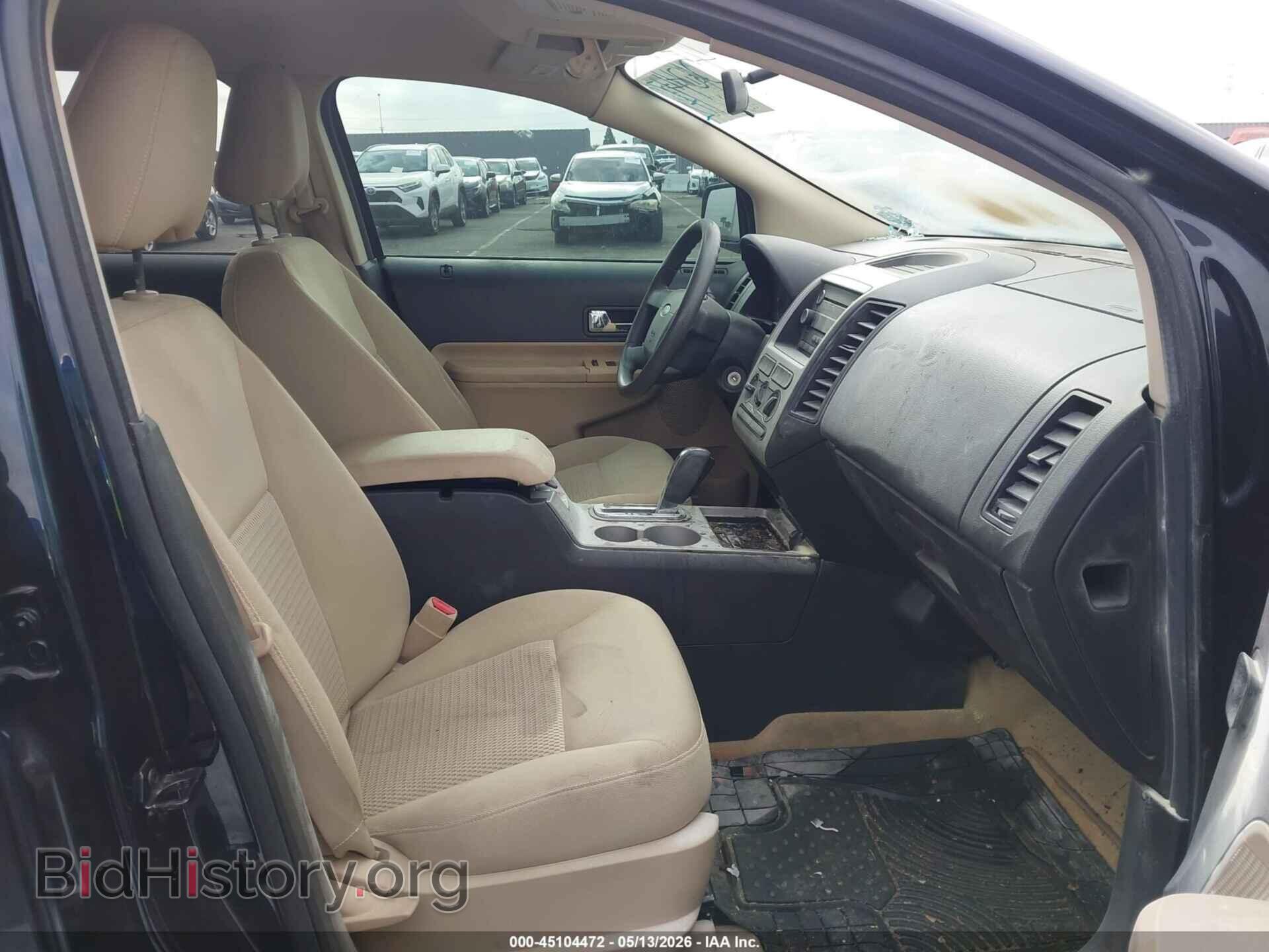 2008 FORD EDGE - VIN: 2FMDK36C28BA19783 - Фото 5