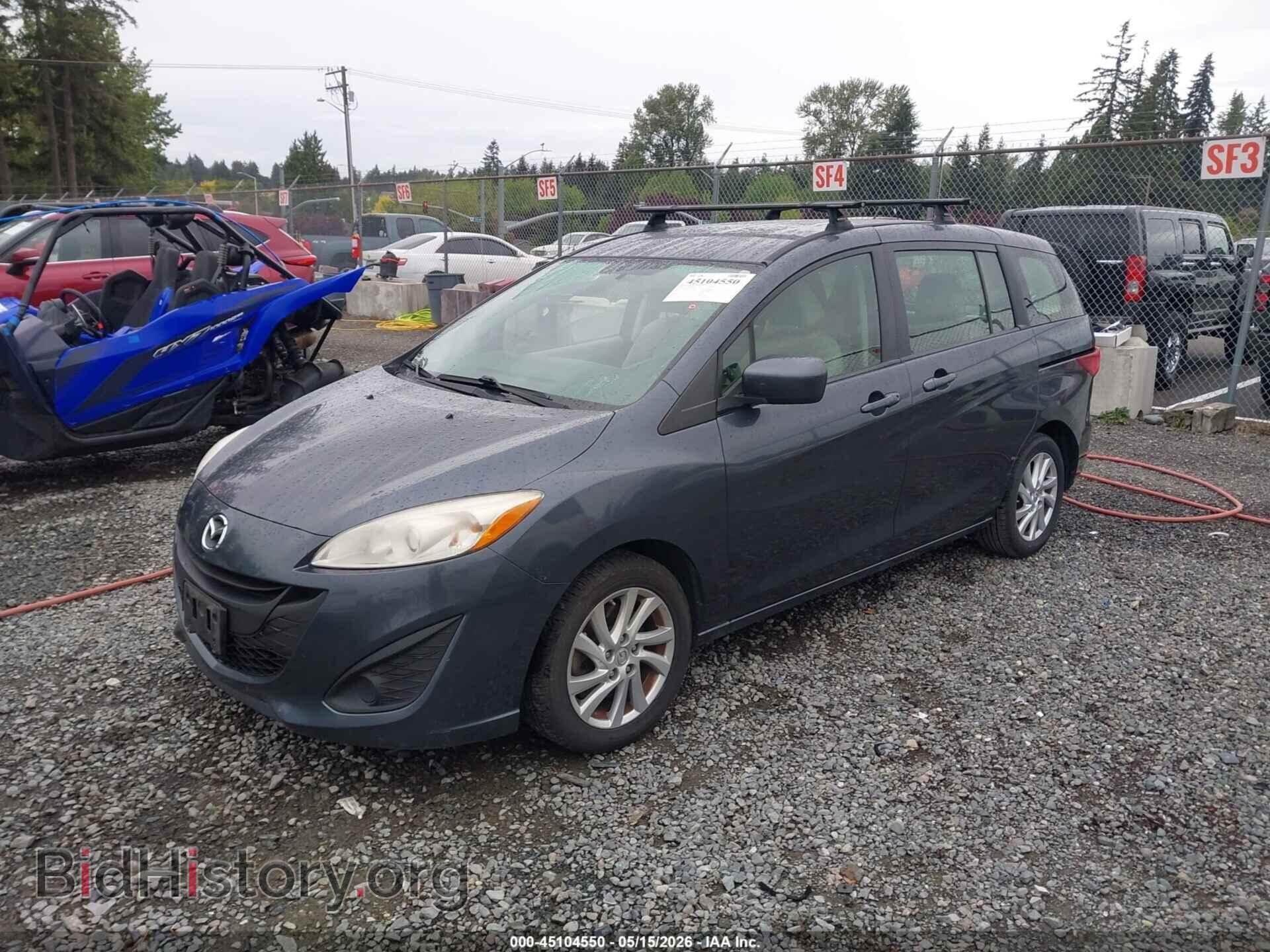 2012 MAZDA MAZDA5 - VIN: JM1CW2BL4C0105708 - Фото 2