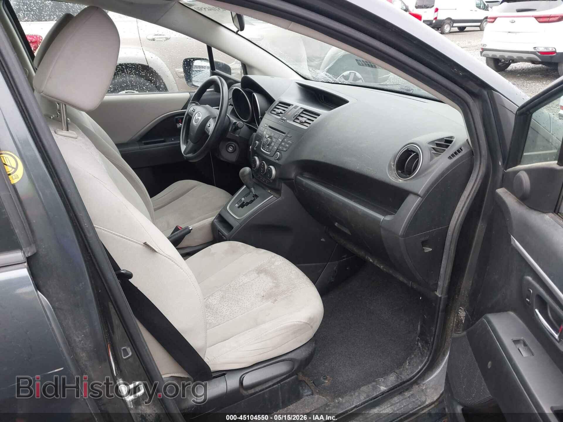 2012 MAZDA MAZDA5 - VIN: JM1CW2BL4C0105708 - Фото 17