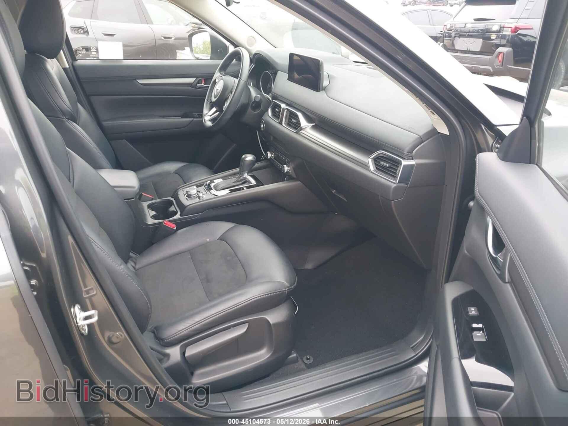 2023 MAZDA CX-5 - VIN: JM3KFBBM1P0268043 - Фото 5