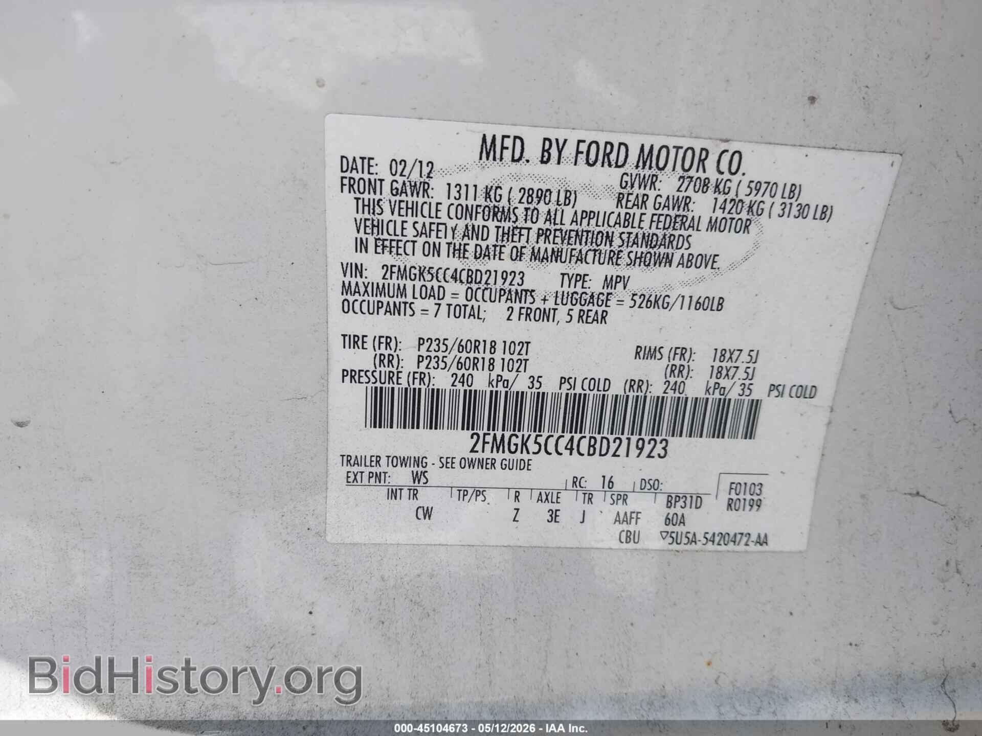 2012 FORD FLEX - VIN: 2FMGK5CC4CBD21923 - Photo 9