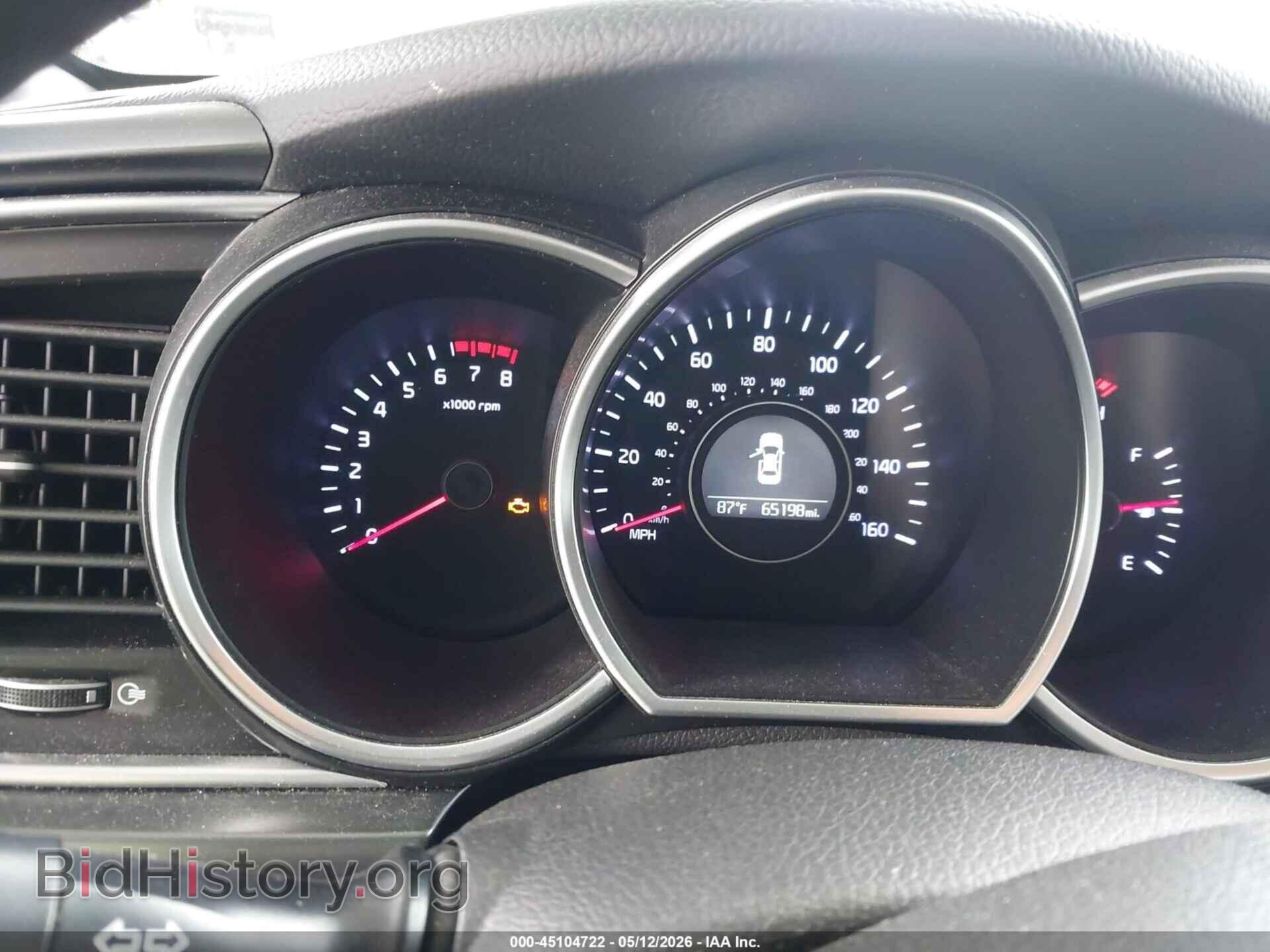 2015 KIA OPTIMA - VIN: KNAGM4A77F5630046 - Фото 7