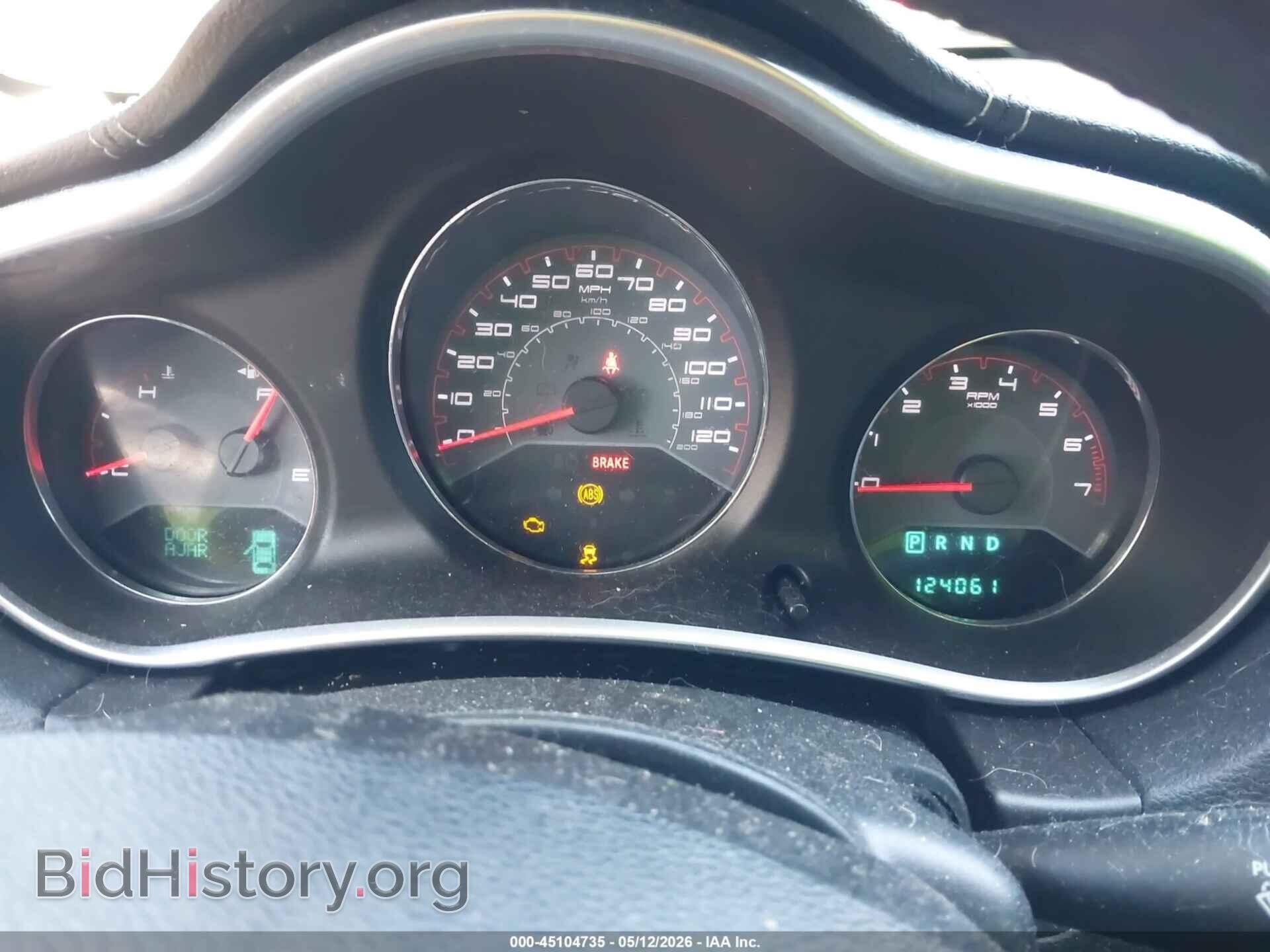 2012 DODGE AVENGER - VIN: 1C3CDZCB2CN207245 - Photo 7