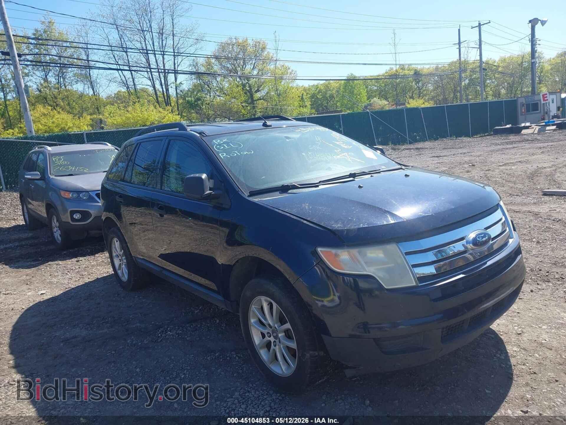 Photo 2FMDK36C68BB02312 - FORD EDGE 2008