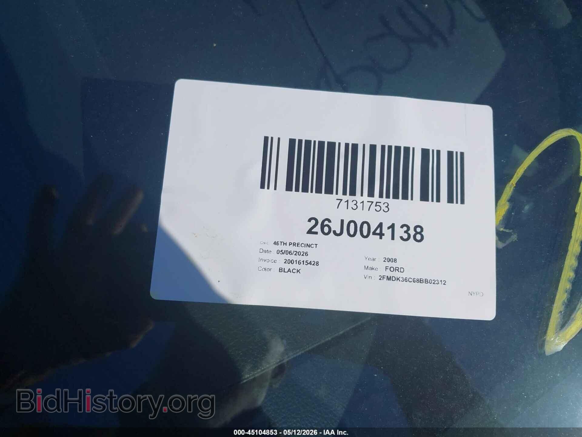 2008 FORD EDGE - VIN: 2FMDK36C68BB02312 - Фото 12