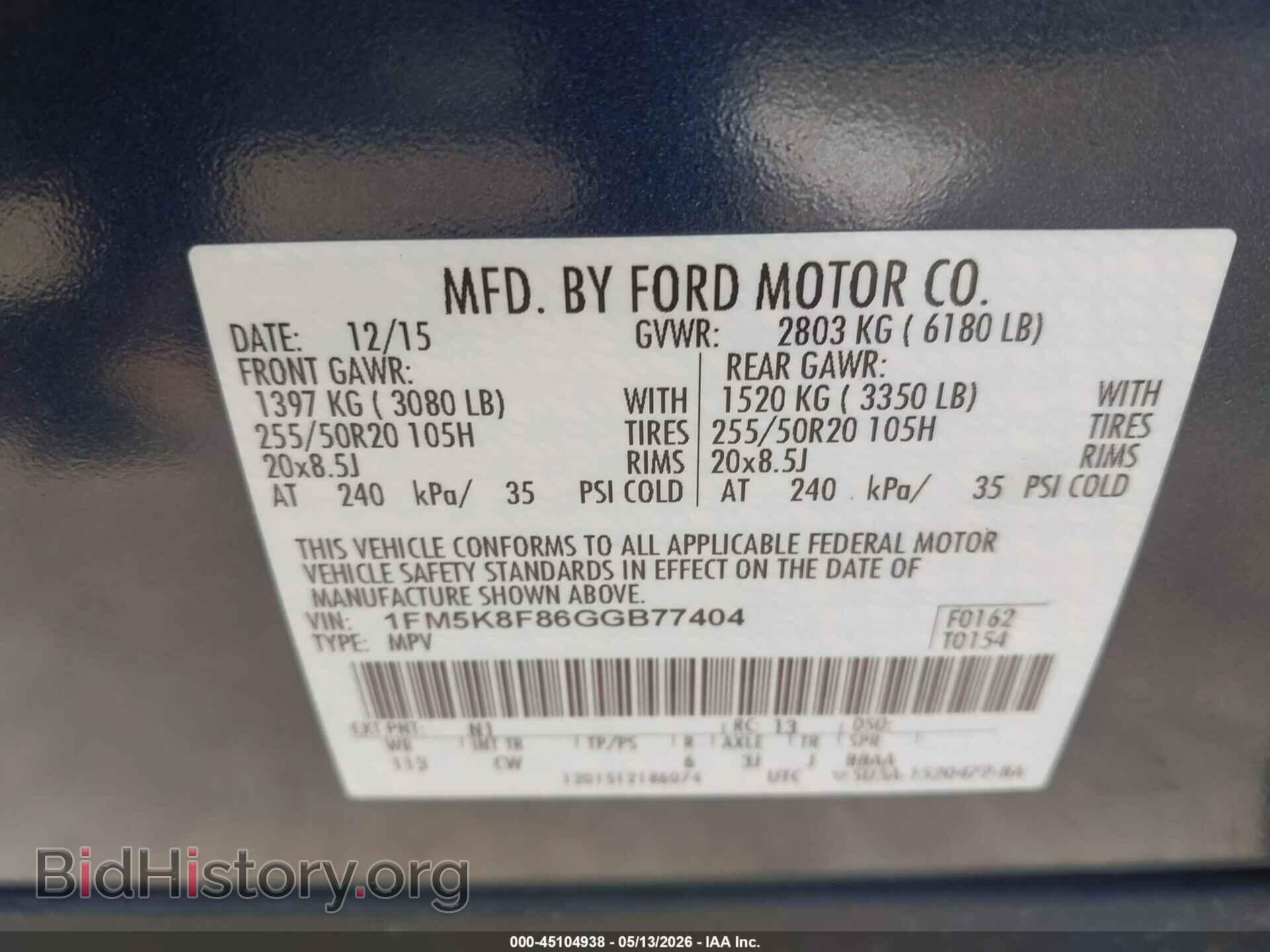 2016 FORD EXPLORER - VIN: 1FM5K8F86GGB77404 - Photo 9