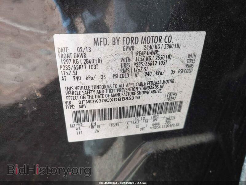 2013 Ford EDGE (VIN 2FMDK3GCXDBB85316) — фото 9 из 16
