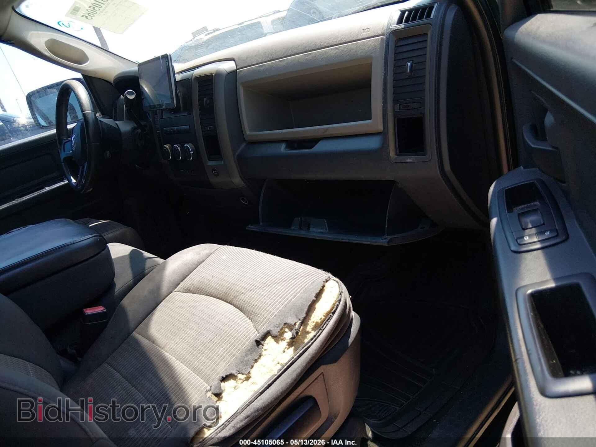 2011 RAM RAM 1500 - VIN: 1D7RB1GK2BS529980 - Фото 5