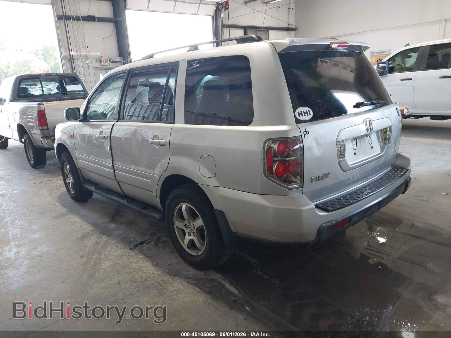 2007 HONDA PILOT - VIN: 5FNYF28587B016455 - Фото 3