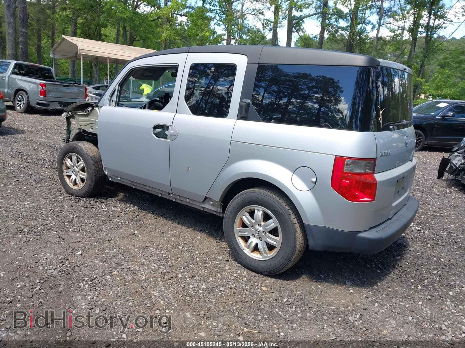 2007 HONDA ELEMENT - VIN: 5J6YH18747L014053 - Photo 3
