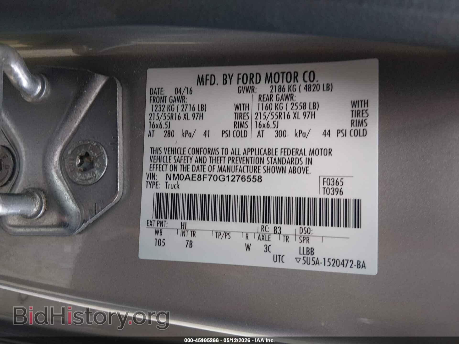 2016 FORD TRANSIT CONNECT - VIN: NM0AE8F70G1276558 - Фото 9