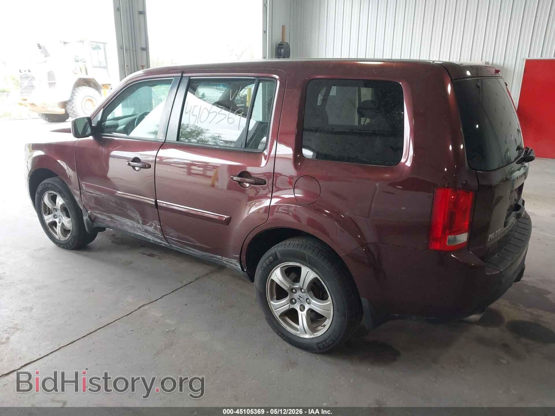 2013 HONDA PILOT - VIN: 5FNYF4H40DB072839 - Photo 3
