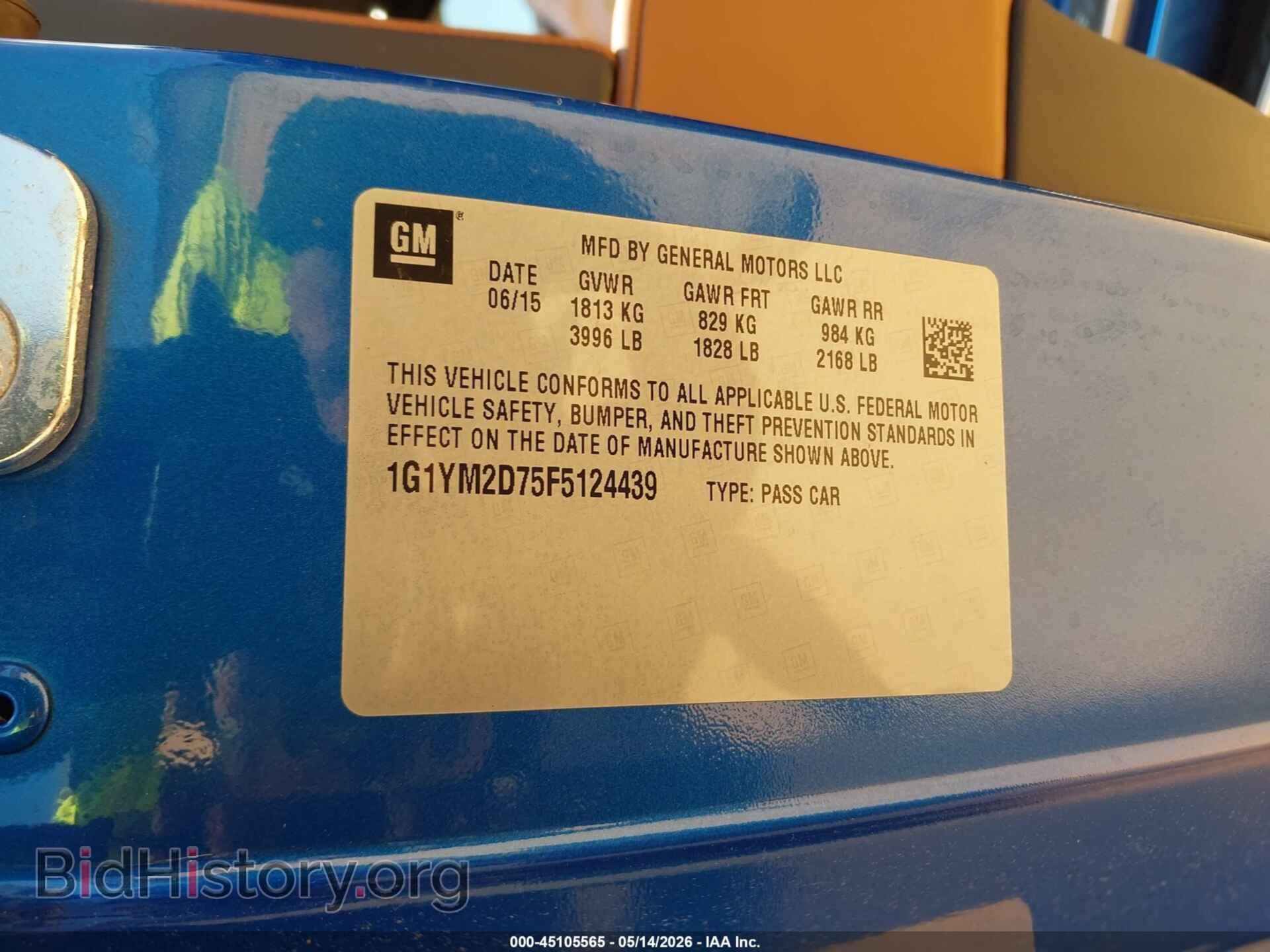 2015 CHEVROLET CORVETTE - VIN: 1G1YM2D75F5124439 - Фото 9