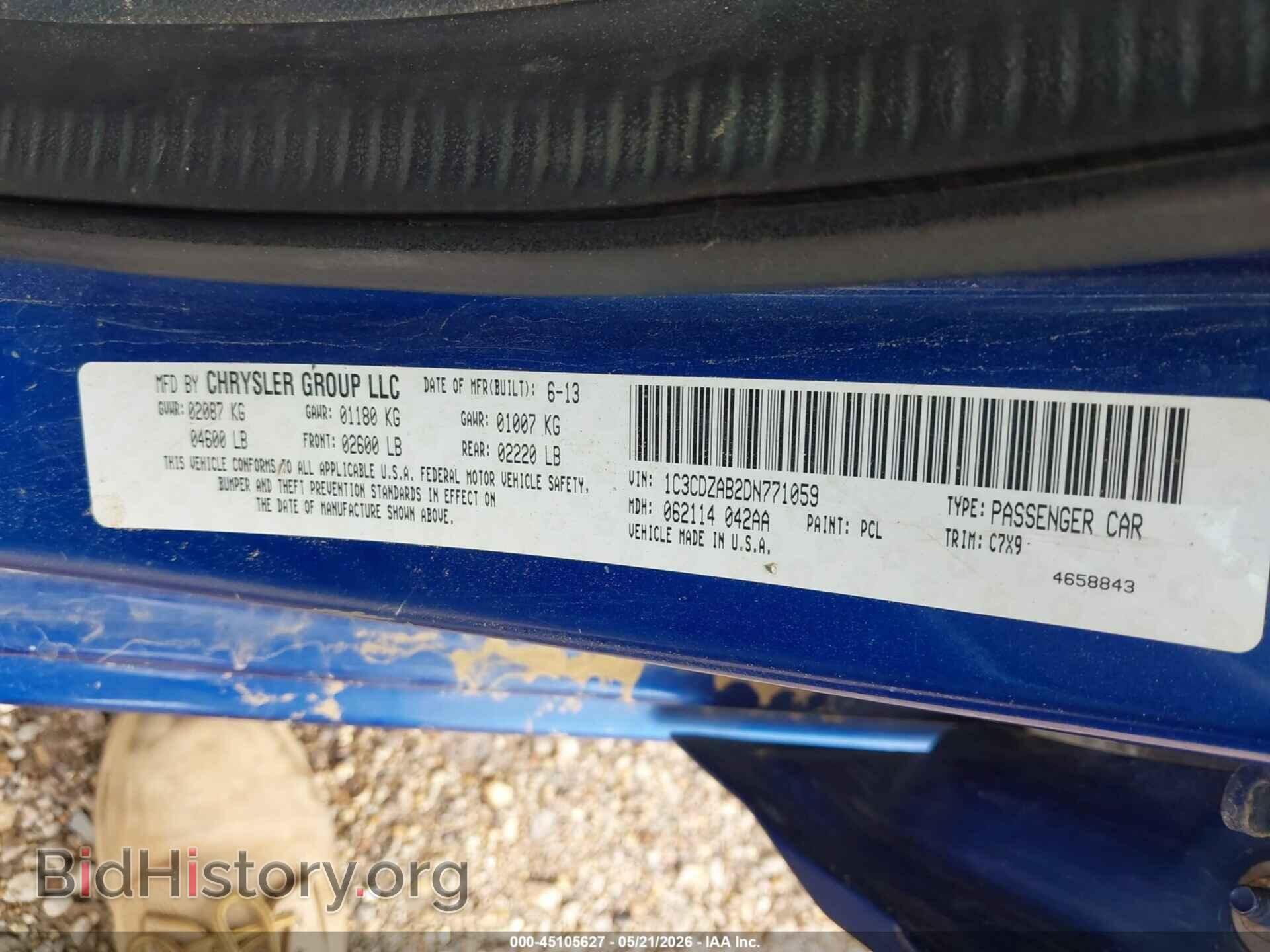 2013 DODGE AVENGER - VIN: 1C3CDZAB2DN771059 - Photo 9