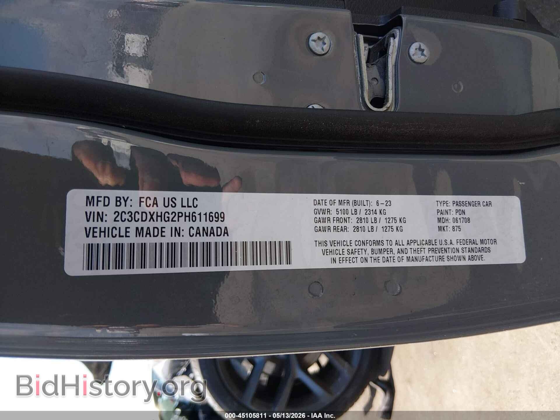 2023 DODGE CHARGER - VIN: 2C3CDXHG2PH611699 - Фото 9