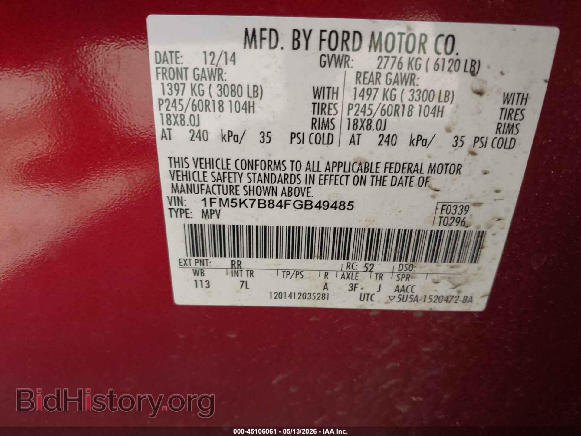 2015 FORD EXPLORER - VIN: 1FM5K7B84FGB49485 - Photo 9