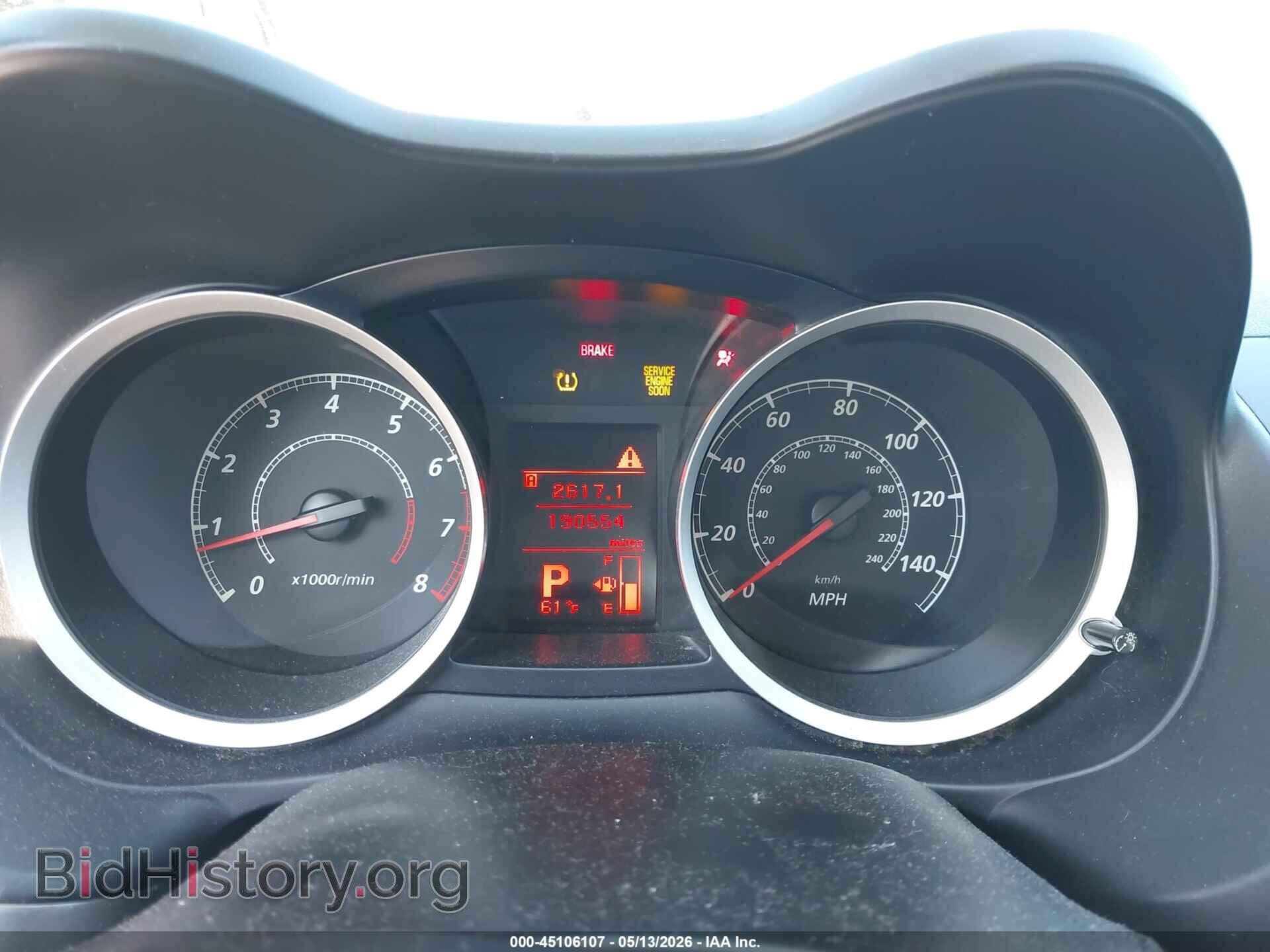 2013 MITSUBISHI LANCER - VIN: JA32U2FU0DU011564 - Фото 7