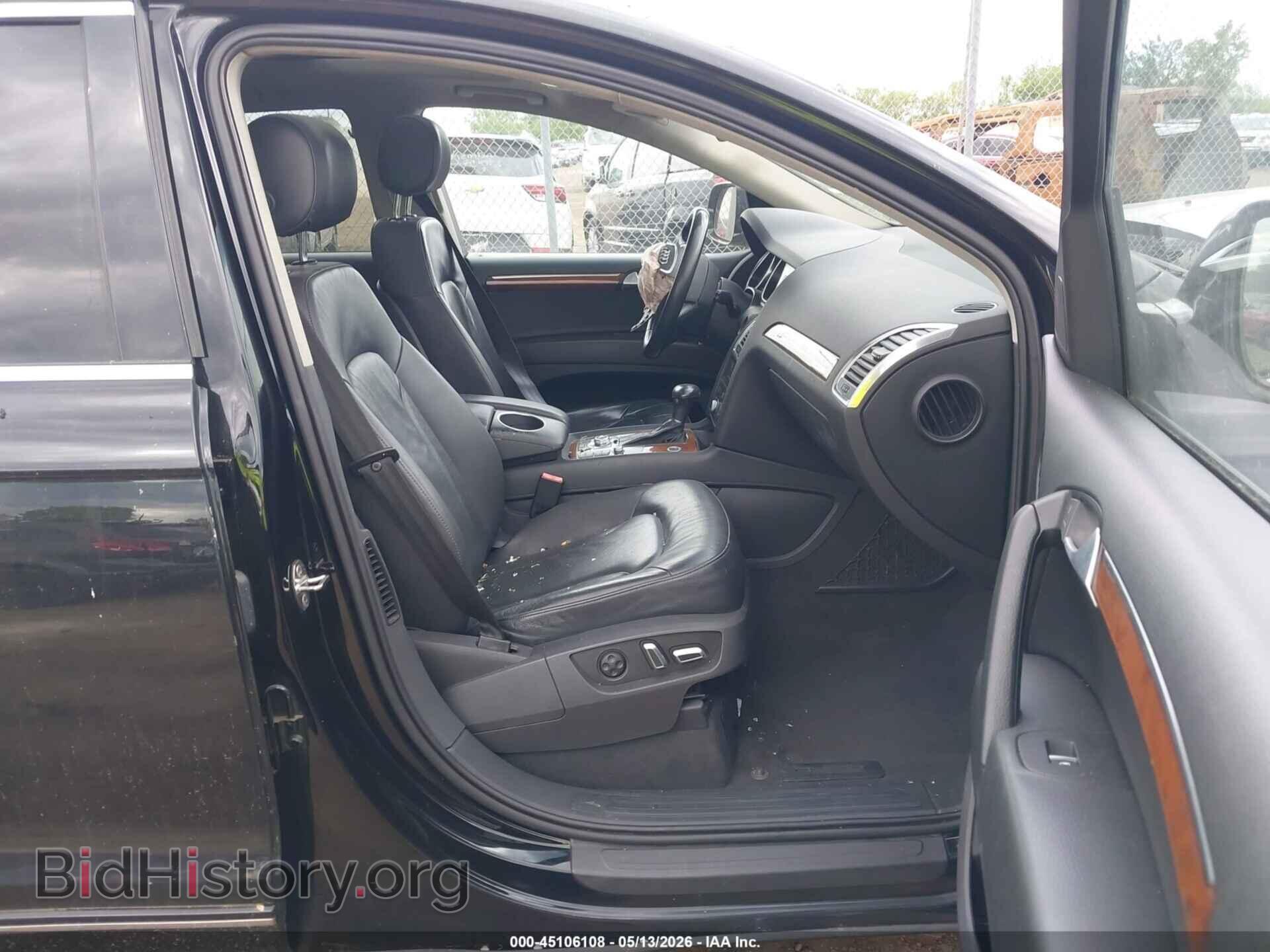 2015 AUDI Q7 - VIN: WA1CGAFEXFD021760 - Фото 5